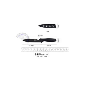 Couteau en acier noir, lame de 18 cm avec manche en caoutchouc pour la cuisine, la découpe de fruits et d'aliments pour bébés - Product Image 3