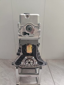 ชุดประกอบเครื่องยนต์ A15SMS NA <span class=keywords><strong>8V</strong></span> SOHC สำหรับ Chevrolet/Daewoo Lanos Nubira Lanos Nexia Cielo ZAZ Sens Lanos - Product Image 2