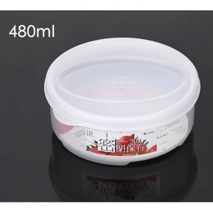 Inomata Idear contenitore e conservazione degli alimenti per contorno rotondo medio poco profondo - Product Image 1