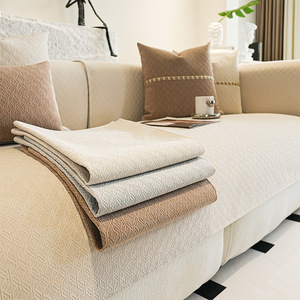 <b>Sofa</b> Cushions Jacquard Chenille Pad Type 145-185Cm Machine Wash Solid Color <b>For</b> Living Room <b>Sofa</b> <b>Cover</b> - Product Image 1