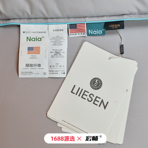 1688 5-6 - Product Image 4