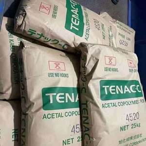 Tenac-C POM 9054/FS410/GA510/GA520/GN705/LA543/LM511/LS701/LT200/LT802/LT804/LT805/MG210/Z3010/Z4060 Asahi Kasei - Product Image 4