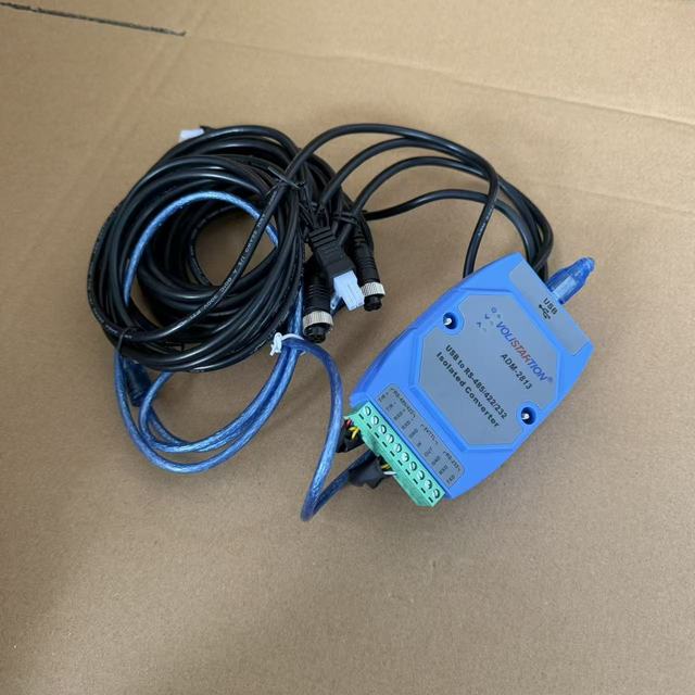 2.08.002.000023 ADM-2813 Isolated 4-port RS485 Hub with 1-to-4 Relay Distributor Supporting 232 to 485 Conversion ADM-2813