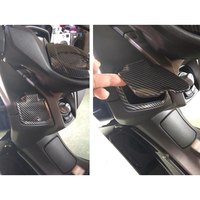 Couvercle de rangement pour boîte à outils de moto ABS UPGRADE Couvercle de poche latérale Chargeur étanche pour Yamaha Nmax 125 155 Nmax155