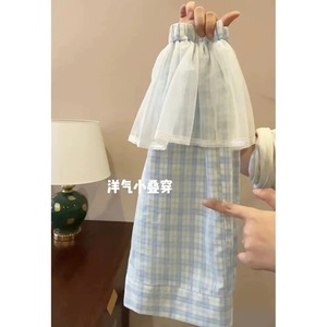 Child Star Circle Women's Sky Blue Suspender Two Piece Set Breathable Spring Autumn Fashion - Product Image 4