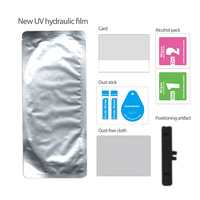 Película protectora de mascotas para teléfono móvil, Protector de pantalla UV transparente HD para máquina de curado de plóter, novedad