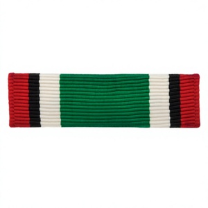 KUWAIT LIBERACIÓN SIN CINTA DE DISPOSITIVO - Product Image 1