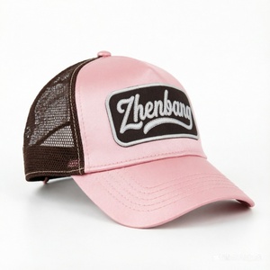 Satin Mesh Cap 3D Chain Stitch <b>Embroidery</b> Custom High Quality Fashion 6-Panel Trucker Hat Durable Stitched Brim Snapback - Product Image 1