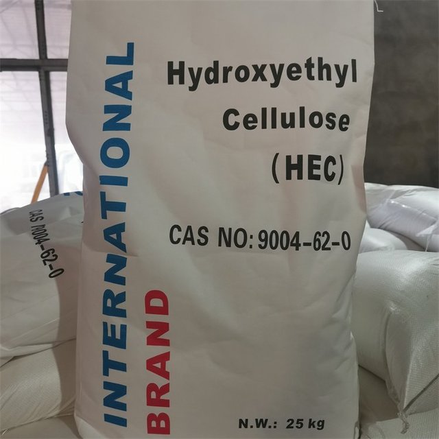 Hydroxyethyl Cellulose C29h52o21 CAS 9004-62-0 Cellosize
