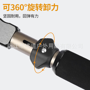 New extended fish control device, integrated aluminum alloy fish control <b>pliers</b>, large fish clamp, saltwater fish clamp, fish - Product Image 5