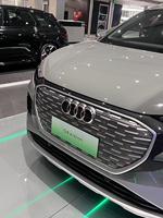 Audi Q4 E-tron 2024 Audi Q4 E-tron SUV Pure Electric Luxury EV New Energy Vehicle Made in China-50 Q4 Etron SUV