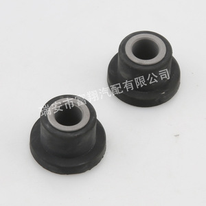 Buje de Montaje de Dirección Fu Xiang para BMW No. 1, Pieza de Goma Amortiguadora de Vibraciones - Product Image 2