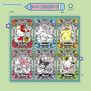 Auténticas Tarjetas Coleccionables de la Colección Cute Dream de Sanrio, Paquete Clásico, Caja de Sobres, Tarjetas de Anime, <span class=keywords><strong>Hello</strong></span> <span class=keywords><strong>Kitty</strong></span>, <span class=keywords><strong>Melody</strong></span>, Juguete Coleccionable - Product Image 5