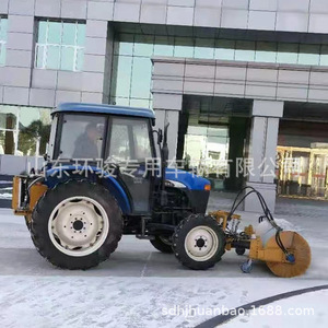 Grande balayeuse à neige pour dégivrage routier, brosse rotative pour déneigement, véhicule adaptable avec charrue hydraulique, balayeuse à neige aéroportée - Product Image 3