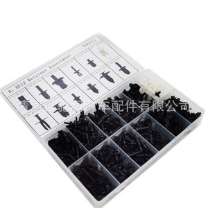 Assortiment de 690 attaches He12 universelles pour panneaux de carrosserie automobile, pour réparation et remplacement - Product Image 4