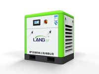 7.5kw 15kw 22kw 30kw 37kw 45kw Compresseur industriel à vis à air avec sécheur d'air et réservoir d'air