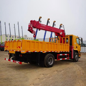 שלדת איזוזו משומשת איזוזו 4 x4 4 8 x4 8 משאית הרמת 5 טון 10 טון 16 טון יד שנייה למכירה - Product Image 6