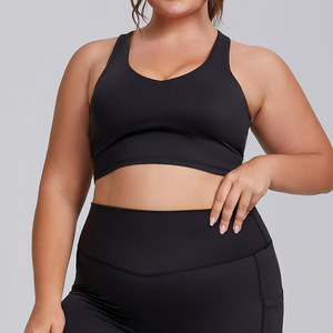 Ensemble de <span class=keywords><strong>yoga</strong></span> 2 pièces <span class=keywords><strong>grande</strong></span> <span class=keywords><strong>taille</strong></span> uni, haute élasticité, respirant, vêtements de fitness moulants pour femmes - Product Image 2
