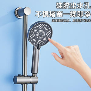 Conjunto de Baño Portátil Dividido para Ingeniería Hotelera, Dispositivo de Ducha Simple, Mesa Elevadora, Boquilla, Válvula Mezcladora, Pistola de Ducha, Gris/Cremoso - Product Image 5