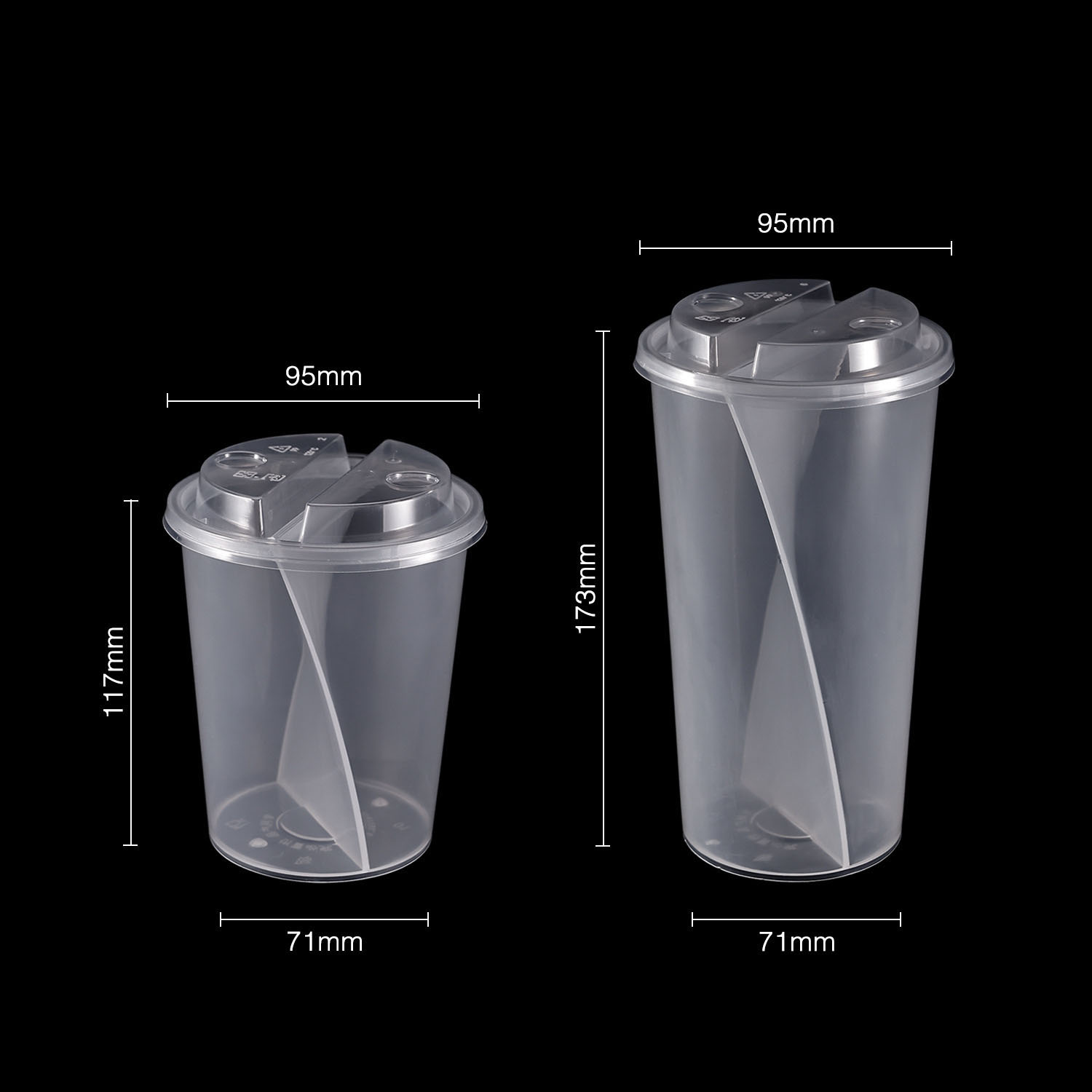 2 compartment plastic cup