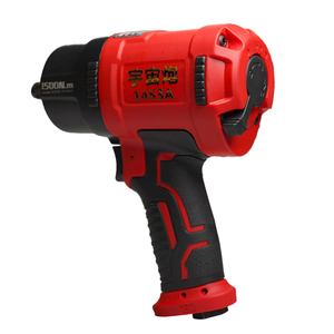 Yuzhoupao1453A1/2Cờ lê khí nén hoàn thiện thứ cấp Cờ lê tác động khí nén - Product Image 2