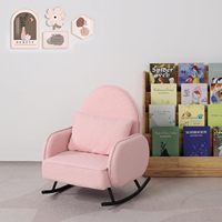 Детское кресло-качалка Mikahome: современное, портативное, с металлическими ножками и пенополиуретановой подушкой, деревянная мебель для малышей
