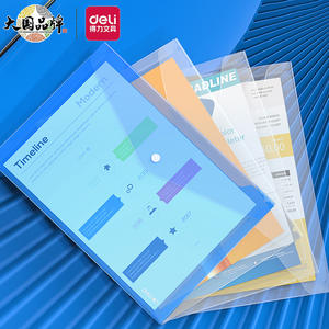 Venta caliente de calidad superior mejor precio sobres de plástico carpetas de archivos carpeta transparente sobres de polietileno con bolsillos de etiquetas - Product Image 4