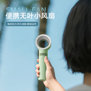 Mini Usb Rechargeable <b>Handheld</b> <b>Fan</b> Portable Outdoor Small <b>Fan</b> For Students Home Indoor Desktop Use With 3 Speed Settings - Product Image 5