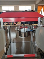 Máquina comercial de palomitas de maíz, precio barato con carro