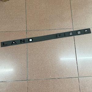 Emblema para LANDCRUISER LAND CRUISER en Negro/Plata Letras para Coche Capó Delantero Parrilla Insignia Maletero Trasero Calcomaní<span class=keywords><strong>a</strong></span> Adhesiva Estilo Hecho de ABS - Product Image 2