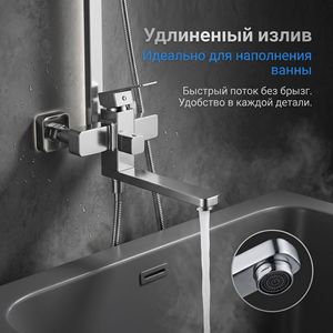 Stainless Steel Shower Set Square Brushed Black Rain <b>Spray</b> Bubble Wall <b>Mounted</b> Bathroom Toilet - Product Image 4