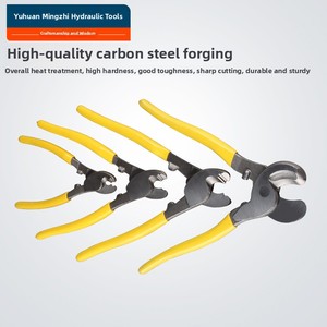 Multifunctional Wire <b>Cutter</b> With 270 Degree Reversal Peeling For Cable Cutting And Stripping - Product Image 4