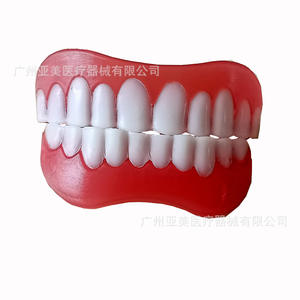 Nuevas Tiras de Sonrisa de Cosplay de Anime Transfronterizas, Dentaduras de Silicona Realistas, Cubierta Dental Cosmética Superior e Inferior - Product Image 3