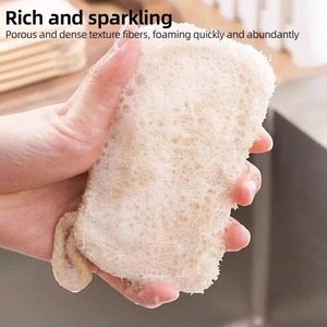Éponge à vaisselle naturelle en loofah, en fibres végétales, réutilisable, écologique, éliminateur de taches d'huile avec corde de suspension, nettoyage de la cuisine - Product Image 4