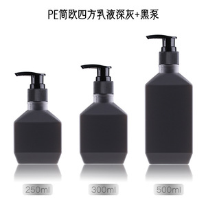 Botella cuadrada estilo europeo de 250ml 500ml con dispensador de espuma esmerilada para gel de ducha, loción y spray. - Product Image 2