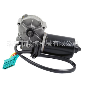 Moteur d'essuie-glace Mercedes-Benz Classe C 2028202408 12V Pièce de rechange - Product Image 3