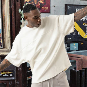 T-shirt décontracté pour homme à manches courtes en polyester/coton, coupe oversize, épaules tombantes, impression sérigraphique, anti-boulochage, écologique - Product Image 3