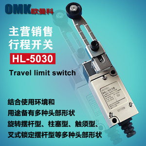 Interruptor de Límite Z-15GW22-B 15A 250VAC SPST con Terminal de Tornillo, Material ABS, IP40, Indonesia - Product Image 4