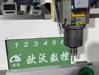 Mesin Pembuat Jendela dan Pintu Aluminium CNC Servo Driven OUWO 380V Bersertifikasi CE 4200MM dengan Tool Magazine dan Tool Setter