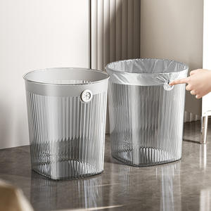 Poubelle sans pression cylindrique transparente 468g pour salon, cuisine, salle de bain, panier de rangement - Product Image 5