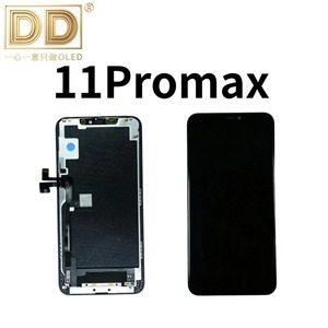 Écran de remplacement pour téléphone 11 Pro Max, très demandé - Product Image 1