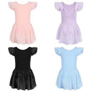 Robe de danse de ballet pour filles, justaucorps à manches bouffantes, jupe tutu, tenue de scène - Product Image 1