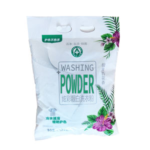 Detergente en polvo blanco para ropa, elimina con eficacia las manchas, manchas anchas, blanqueamiento aeróbico, percarbonato de sodio con cuchara - Product Image 1