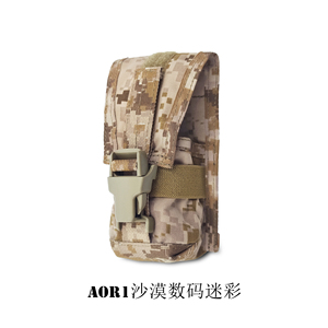 PGr-003 Pochette tactique Crye Precision Style 330 Cag pour bombes fumigènes et autres produits de chasse - Product Image 4
