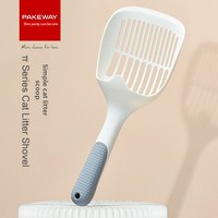 Pelle à litière pour chat à long manche creux, grande, antidérapante, en plastique, avec trou de suspension pour le nettoyage de la litière