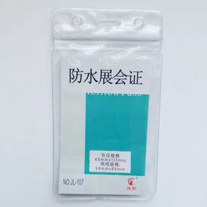 Porte-<span class=keywords><strong>badge</strong></span> d'identification imperméable en <span class=keywords><strong>plastique</strong></span>, pochettes transparentes pour lanières - Product Image 4