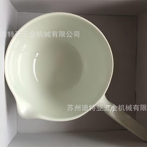 Creuset en céramique Asone avec poignée 2-9010-01 en alumine pour usage industriel - Product Image 2