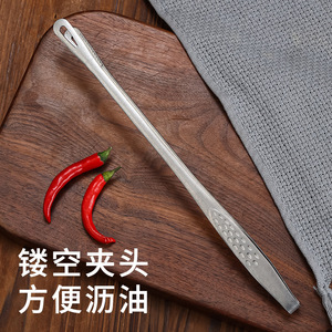 Stainless Steel Barbecue Tongs Heat Resistant Multipurpose Outdoor BBQ Tool 304 Material Durable Design - Product Image 2