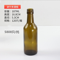 Usine chinoise vend des bouteilles de vin rouge rondes de forme burgogne en verre vert de 187 ml, 375 ml, 500 ml, 750 ml, 1000 ml
