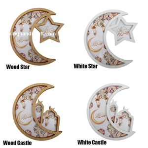 Plateau de service flexible en bois de luxe avec nacre pour le Ramadan Eid Mubarak |   Assiette décorative artisanale pour les dattes, adaptée aux boissons - Product Image 5